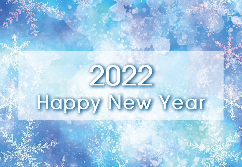 2021_happy_new_year